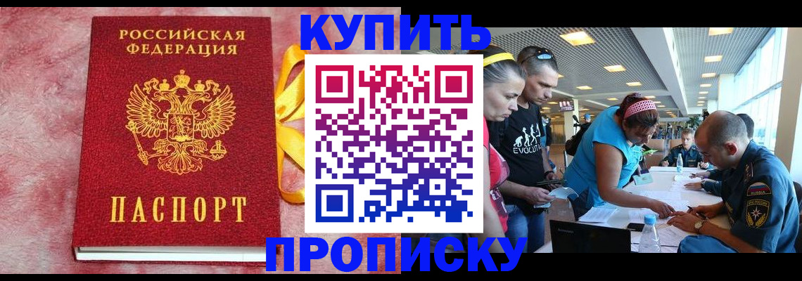 форма 3 в Выборге